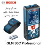 متر لیزری بوش مدل GLM 50 C - آبی - Image 9